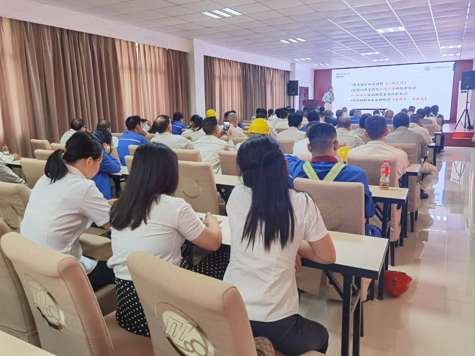广西加拿大pc28预测安全健康培训_副本.jpg